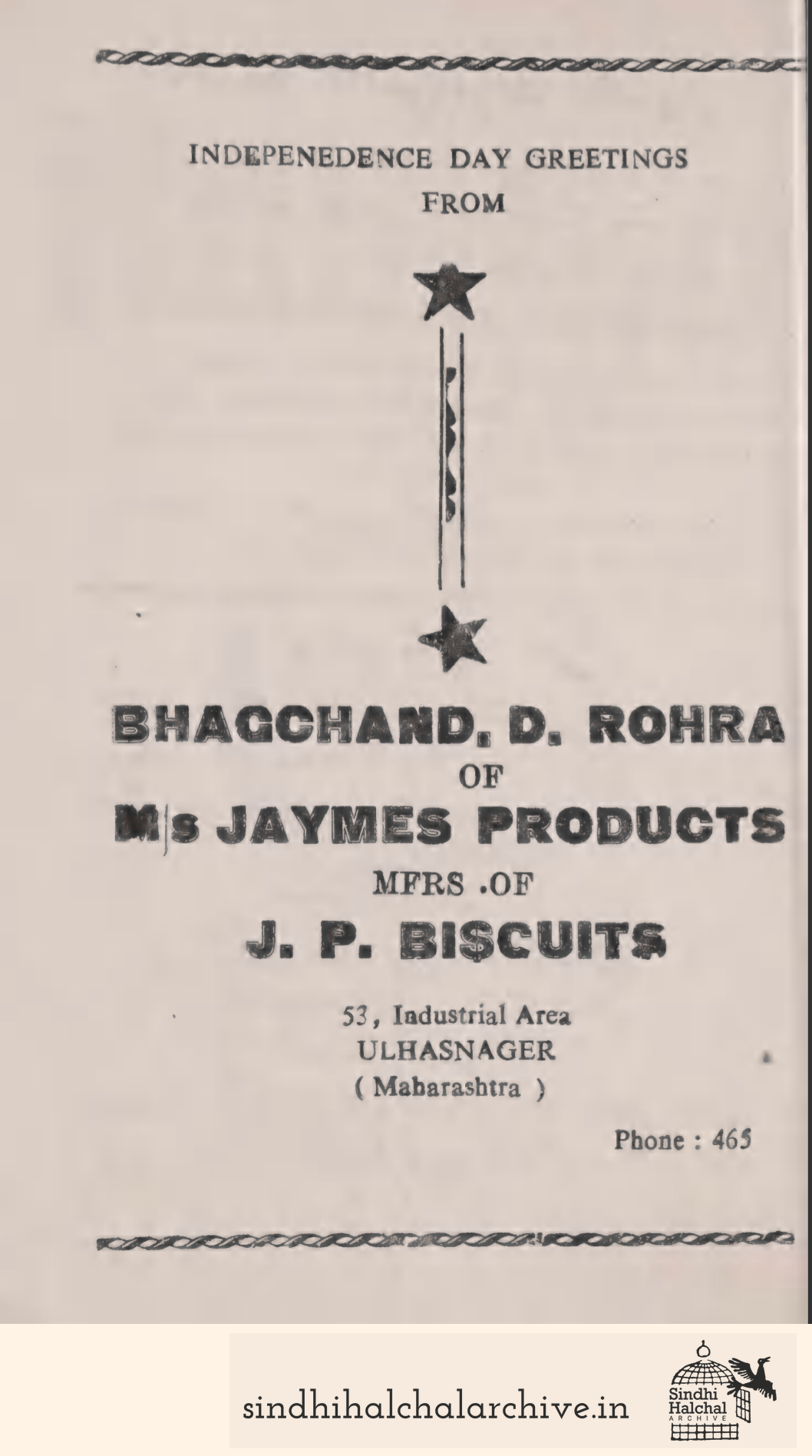 Image of AD BHAGCHAND, D. ROHRA OF Ms JAYMES PRODUCTS